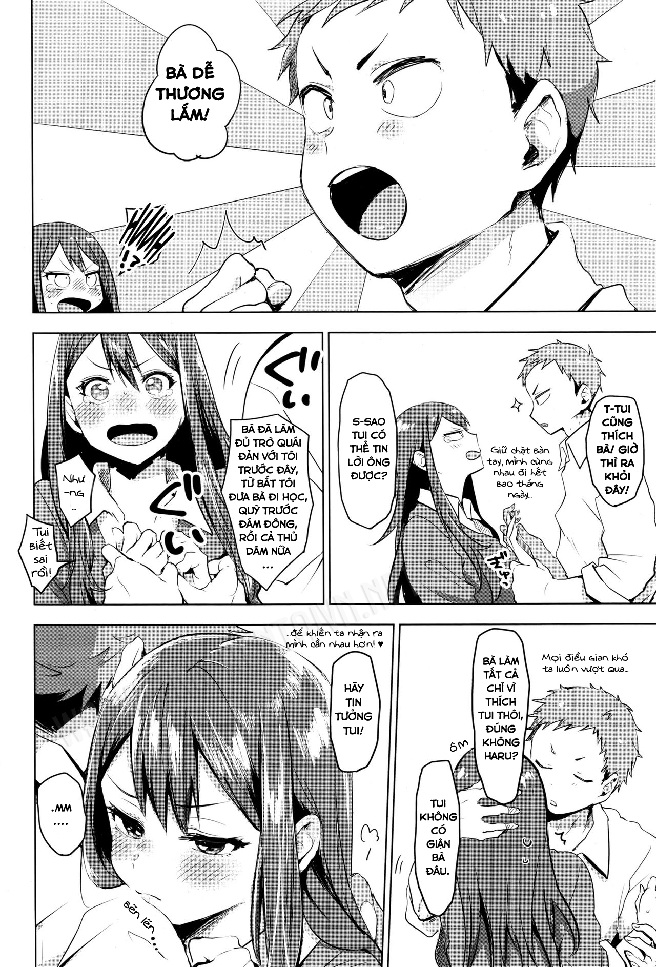 Suki ni Natte Hoshiimo Oneshot - Page 10