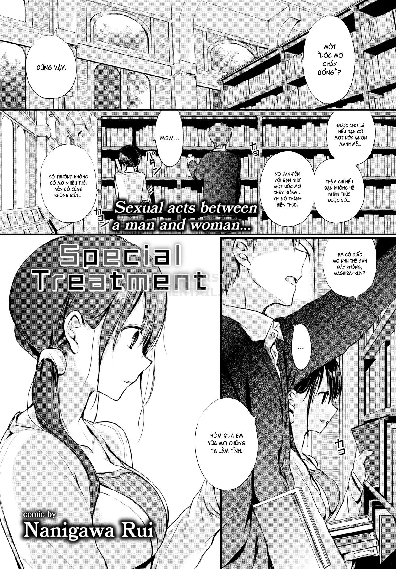 Suki No Uragawa Chapter 1 - Page 7