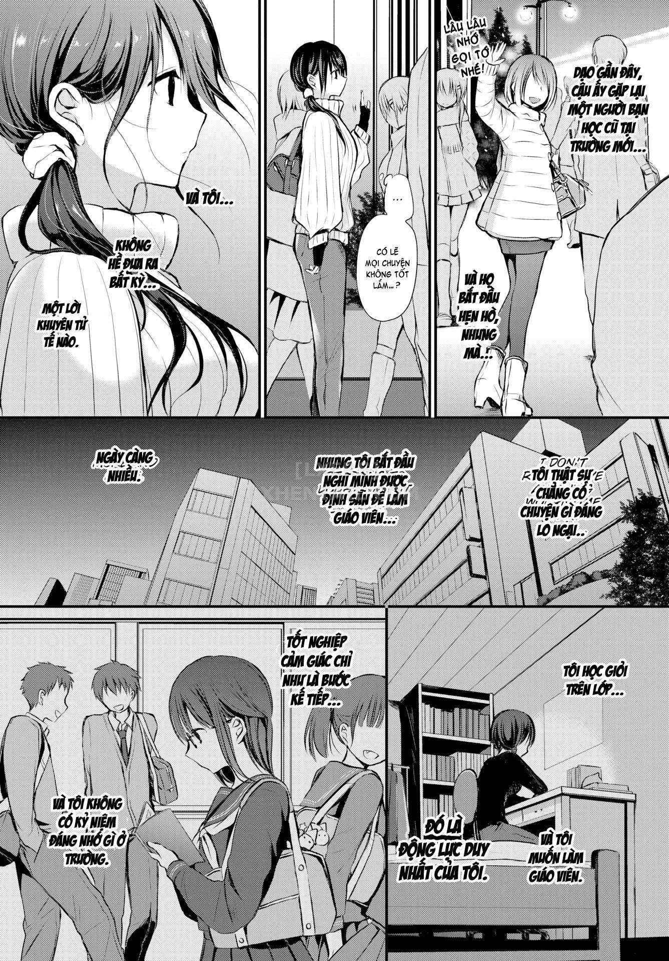 Suki No Uragawa Chapter 1 - Page 11