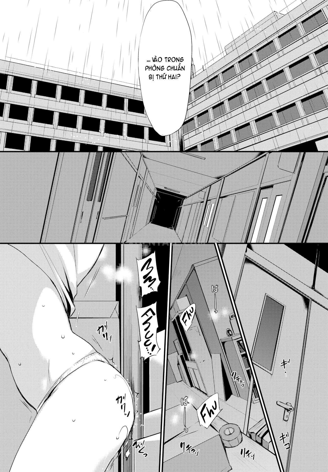 Suki No Uragawa Chapter 1 - Page 14