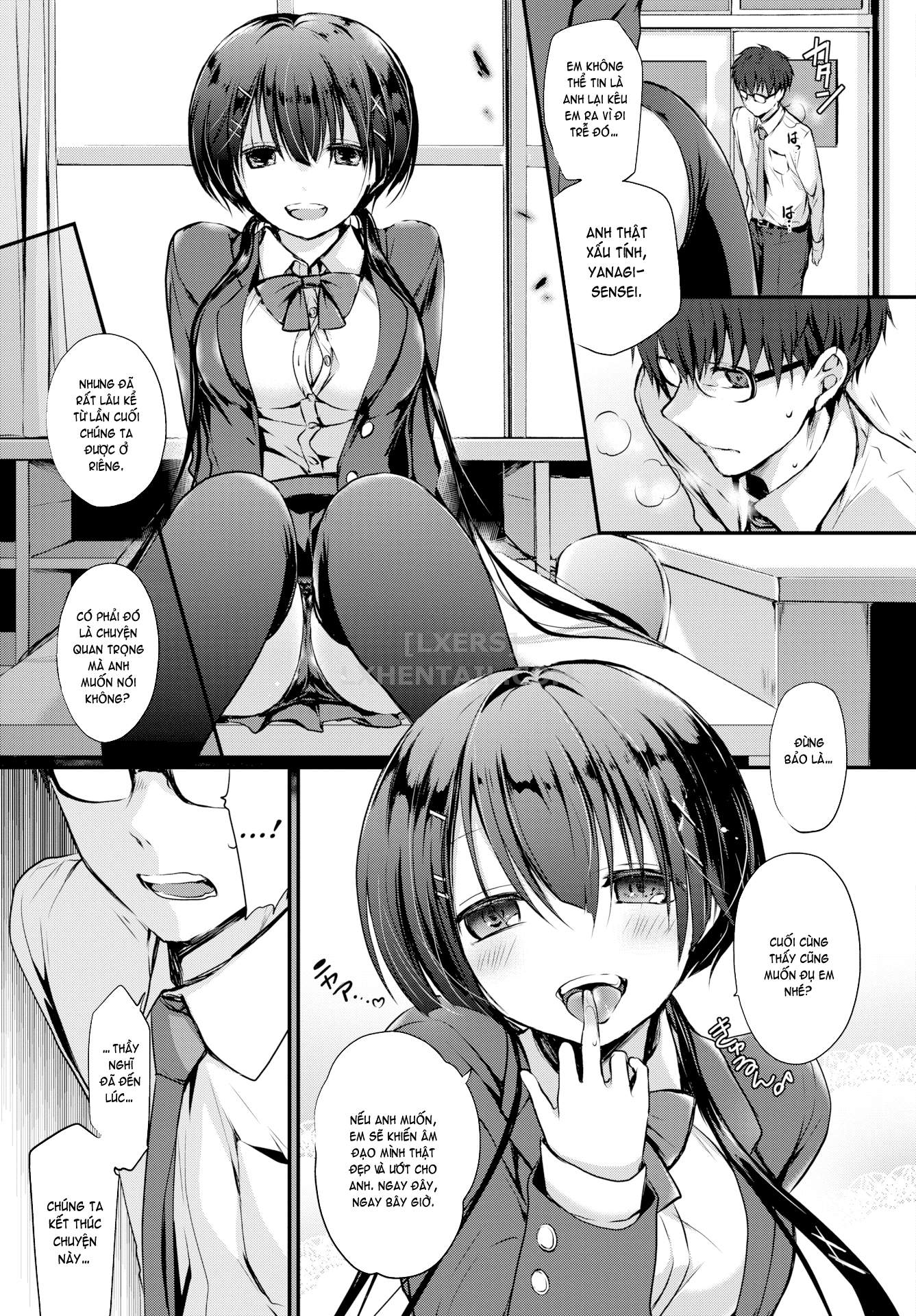 Suki No Uragawa Chapter 2 - Page 11