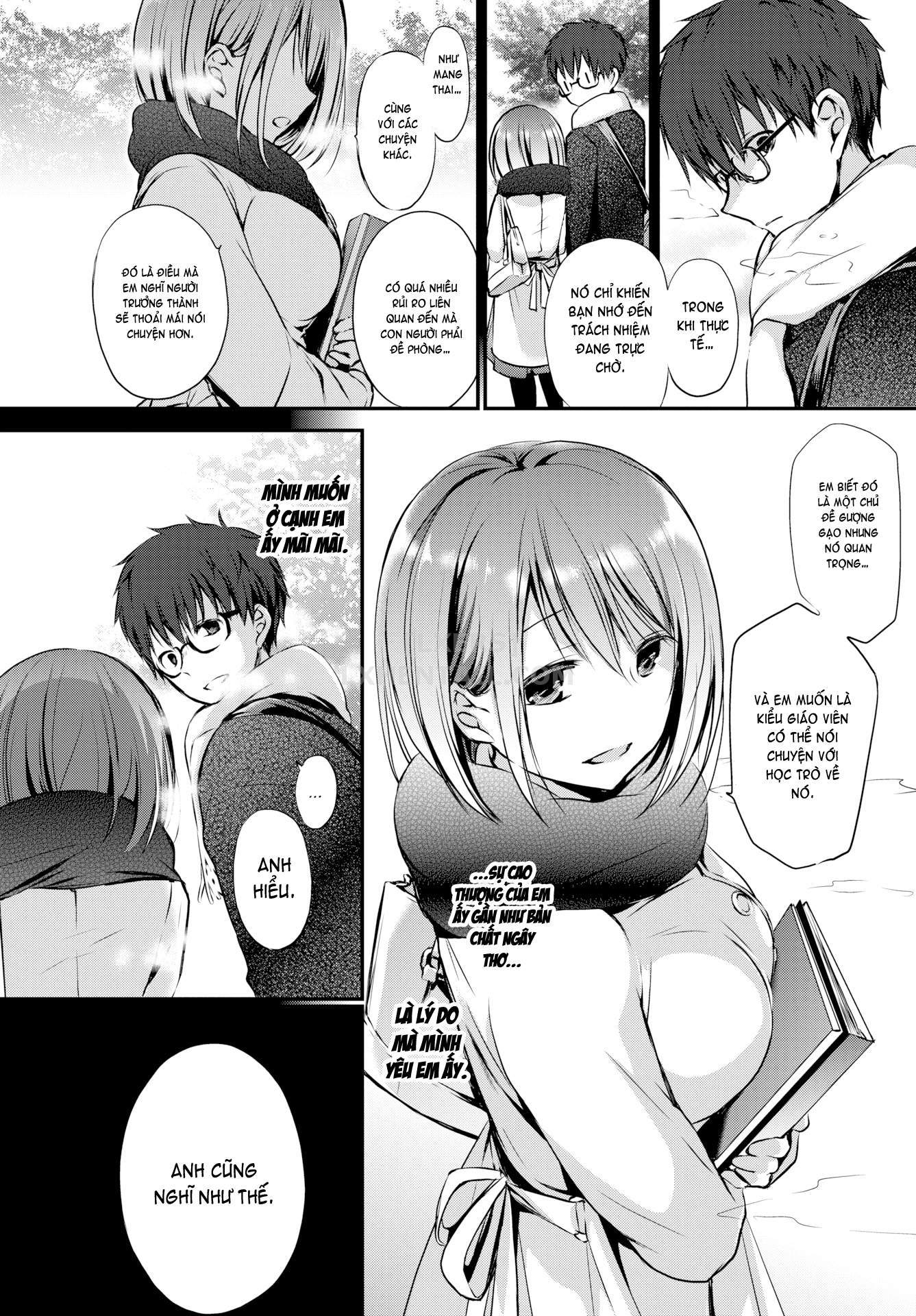 Suki No Uragawa Chapter 2 - Page 20