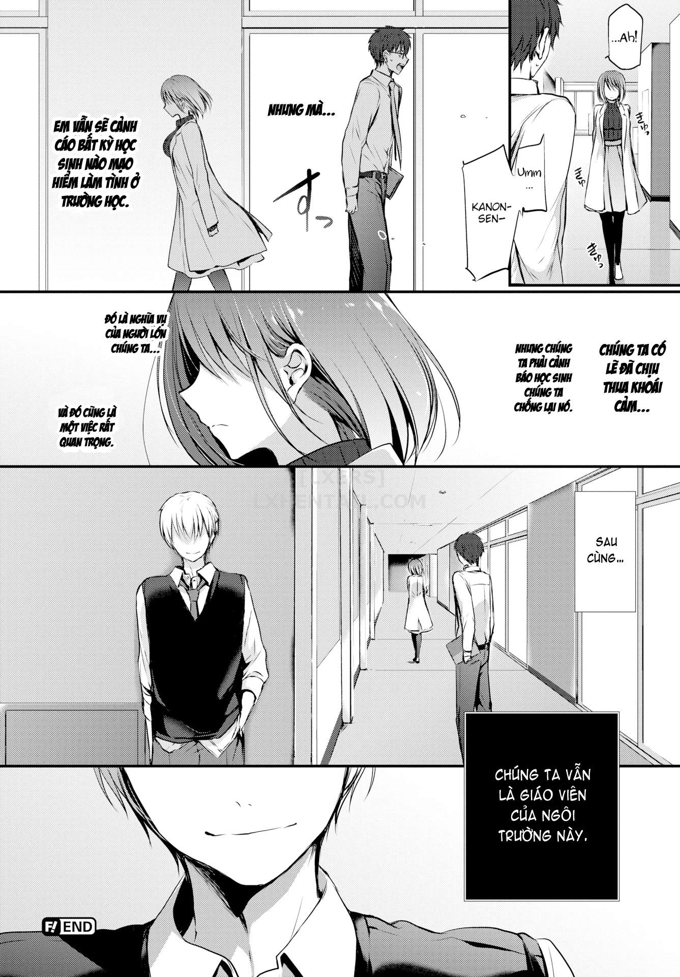 Suki No Uragawa Chapter 3 - Page 26