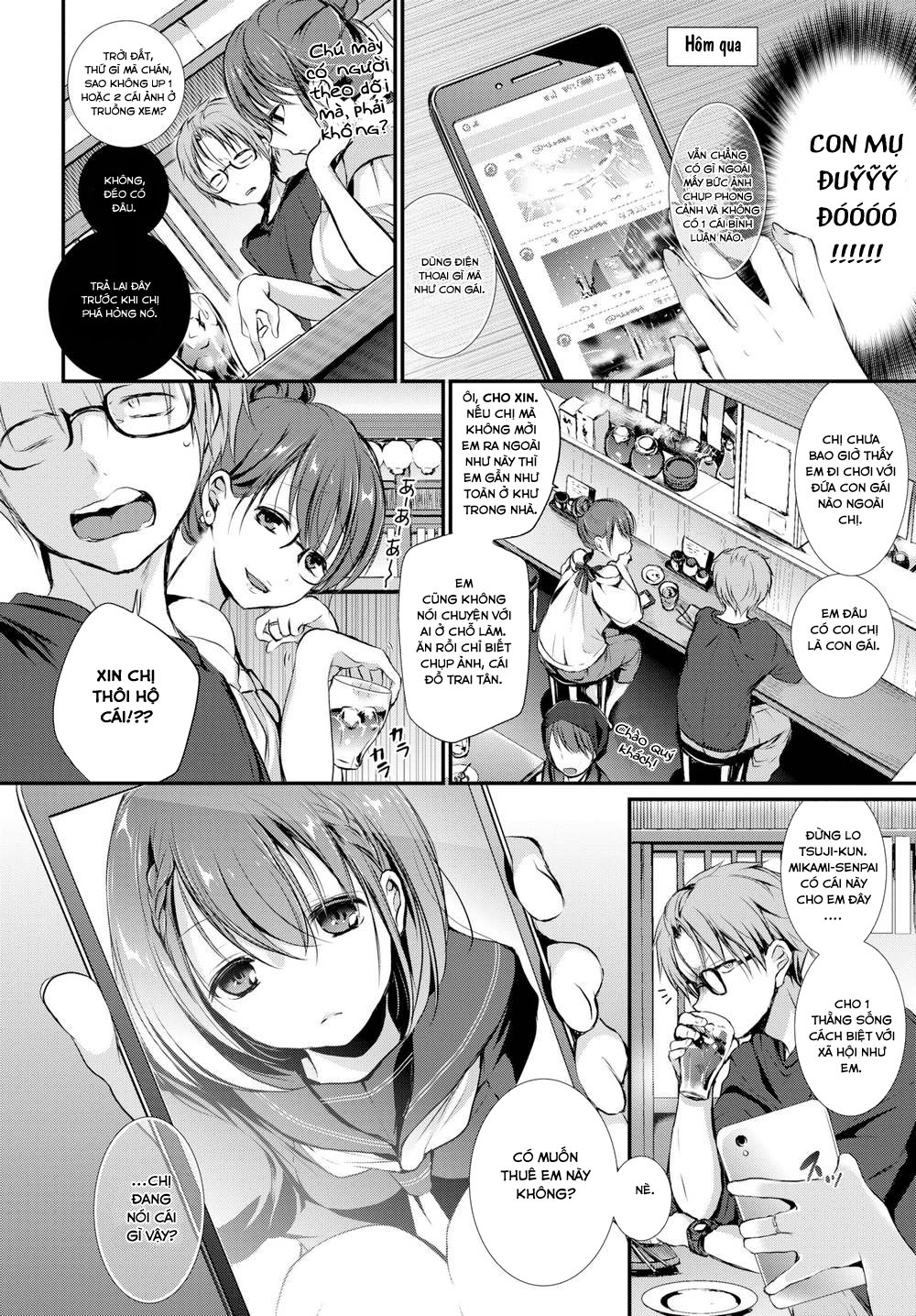 Suki No Uragawa Chapter 4 - Page 2