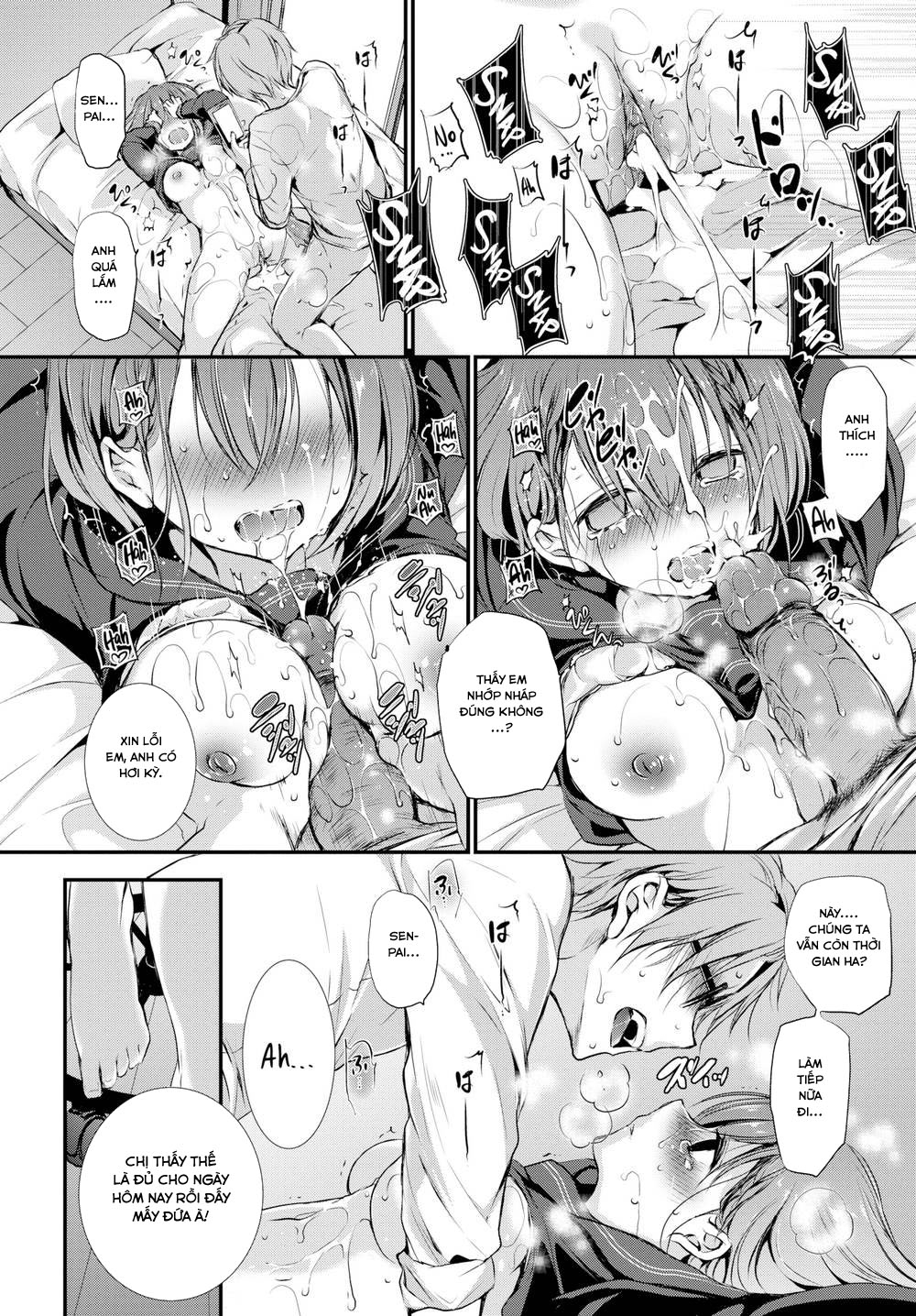 Suki No Uragawa Chapter 4 - Page 22