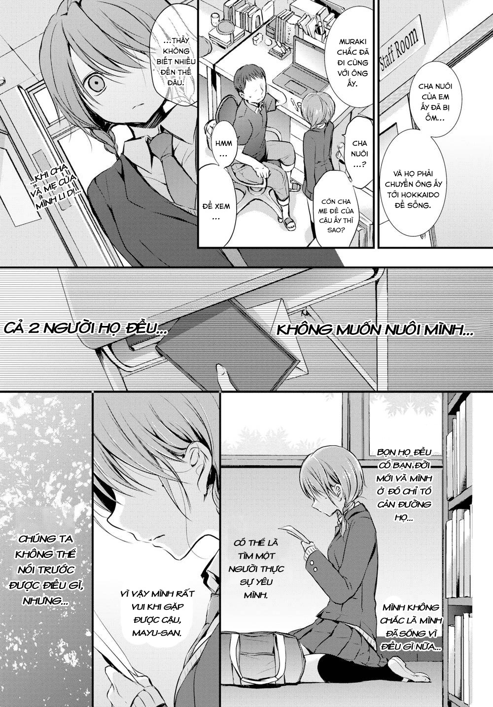 Suki No Uragawa Chapter 5 - Page 19