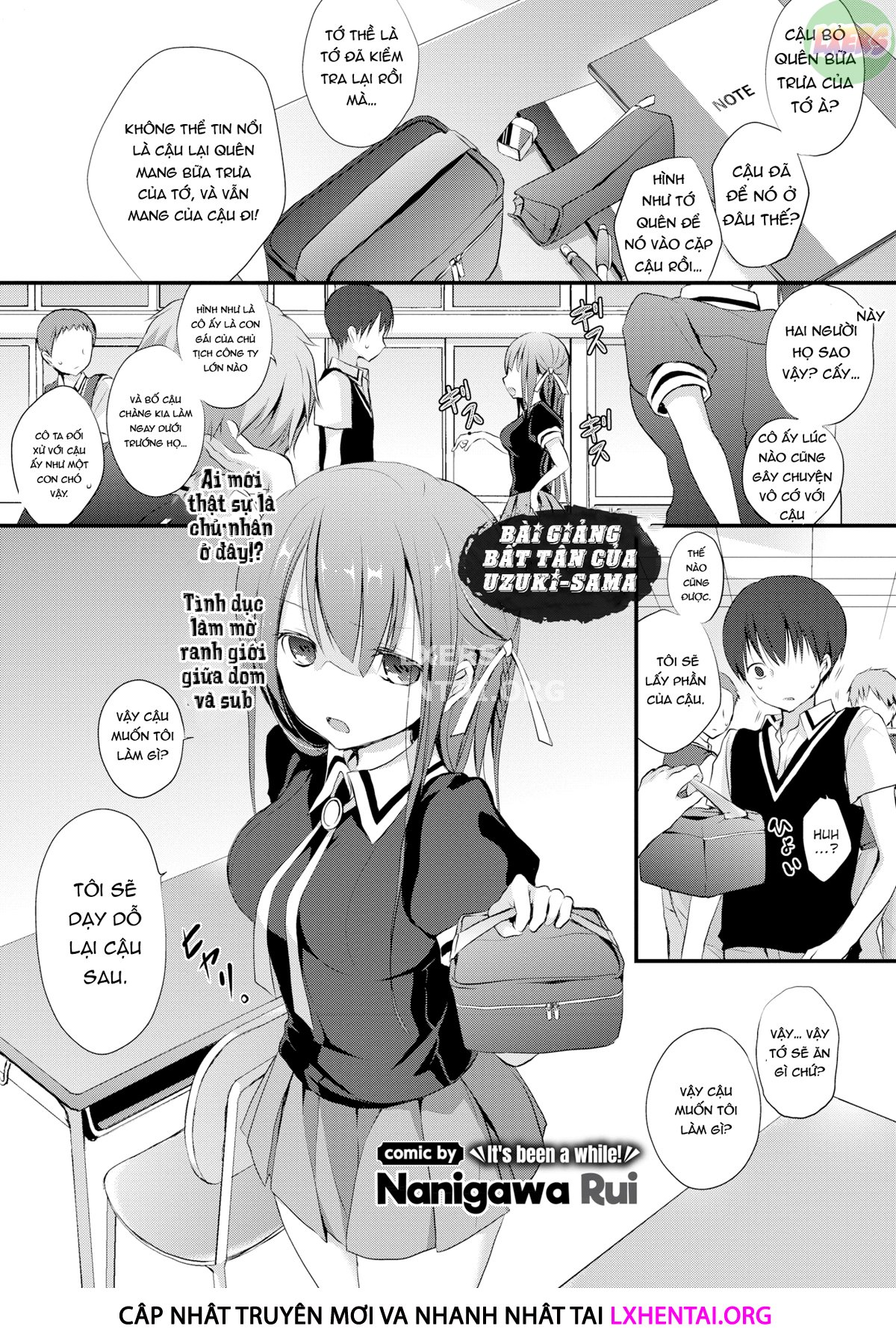 Suki No Uragawa Chapter 8 - Page 5