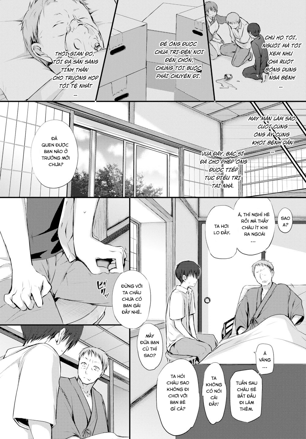 Suki No Uragawa Chapter 9 END - Page 2