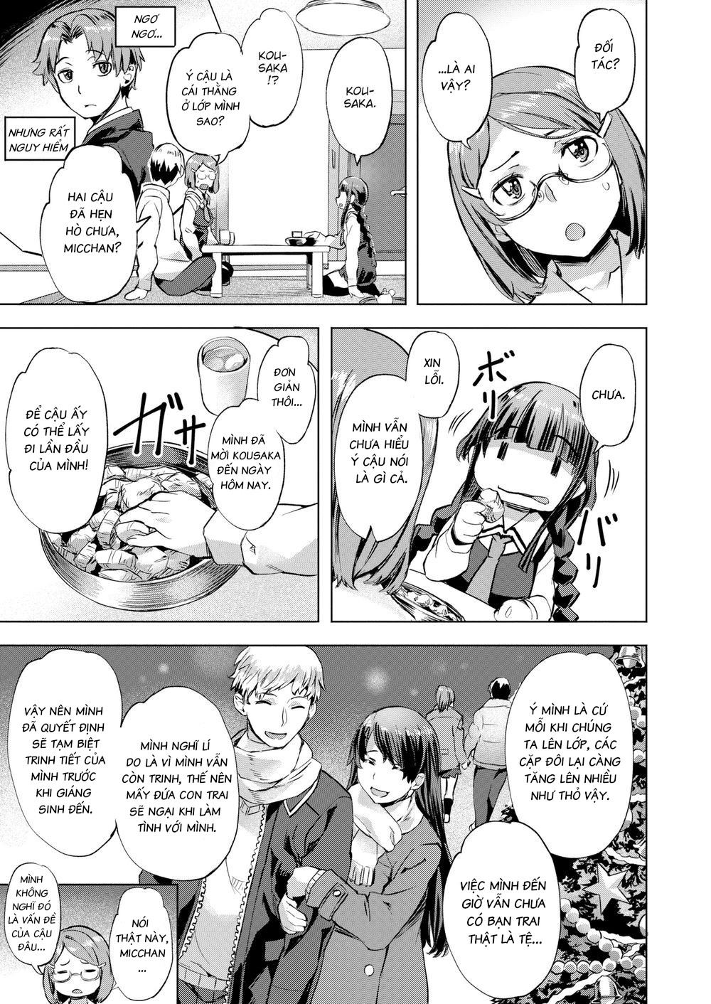 Suki yori Atsui no Chapter 4 - Page 7