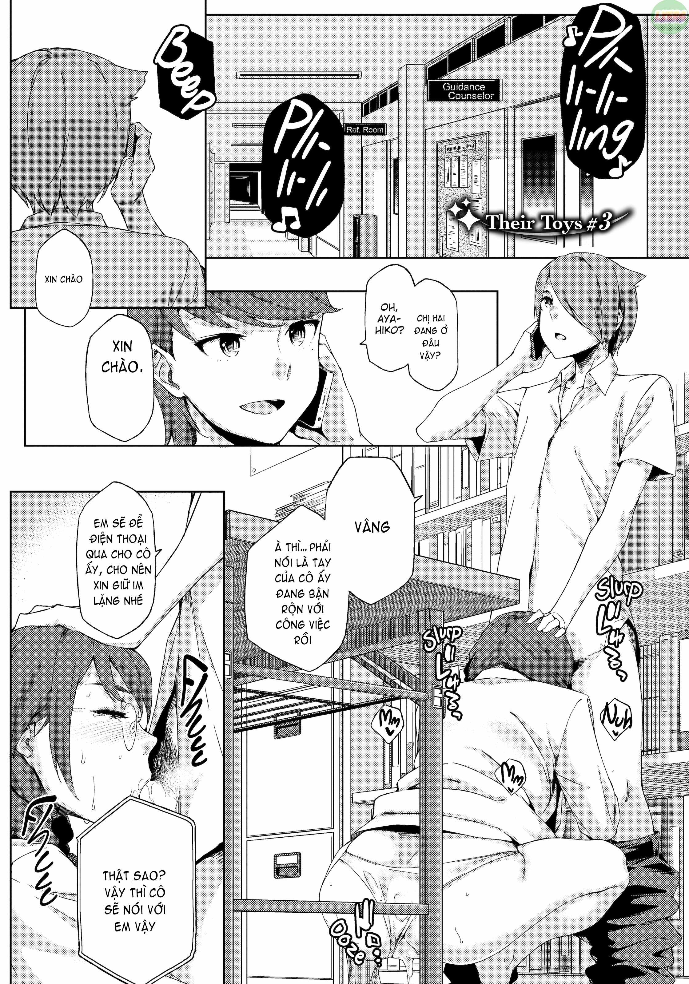 Summer Love Geek Girl Chapter 6 - Page 4