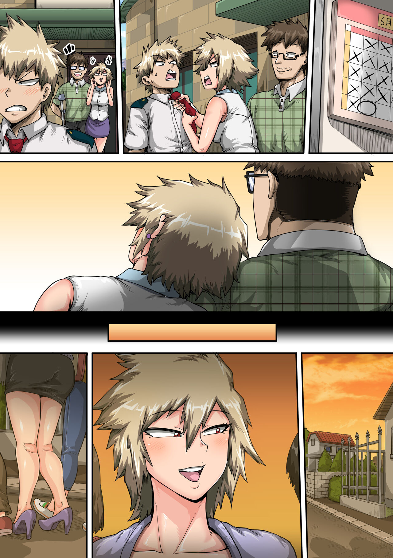 Summer Vacation With Bakugo's Mom Part Two Oneshot - Page 16