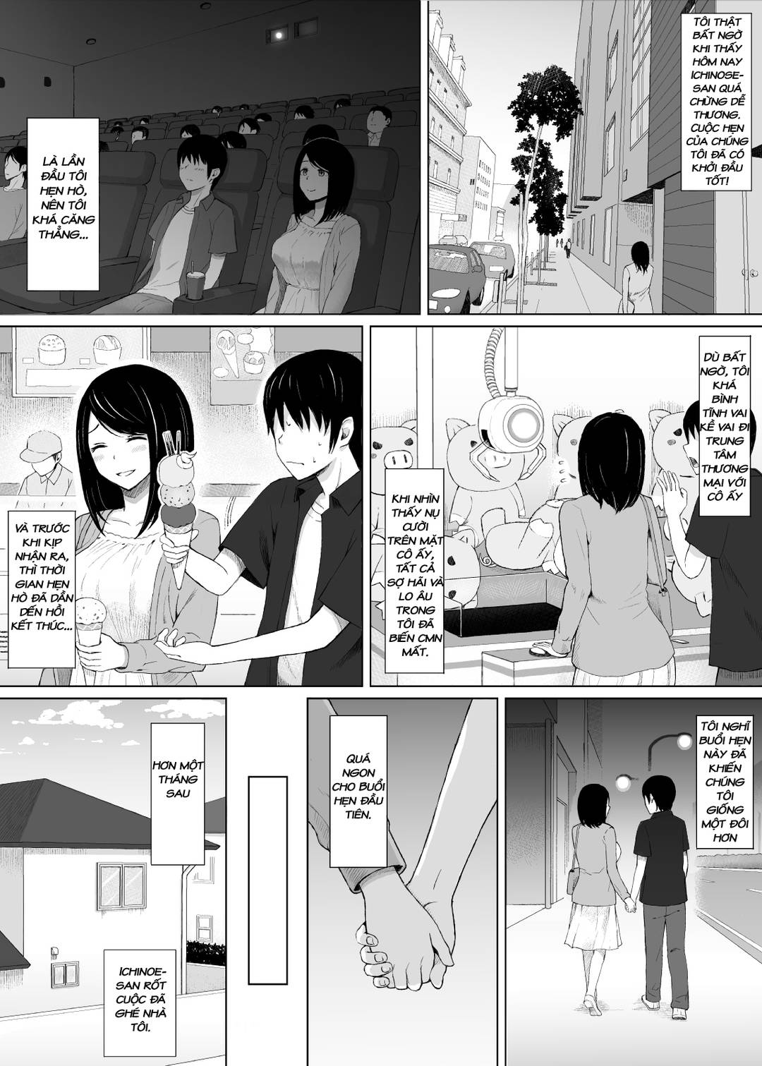 Summer’s Consequence Oneshot - Page 6