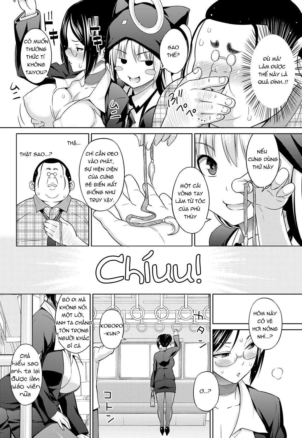 Sun To Witch Sun To Witch - Chapter 2 - Page 6