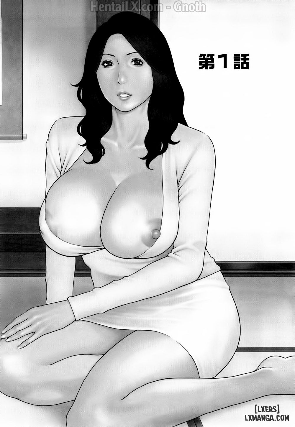 Suối nước nóng định mệnh Chapter 1 - Page 10