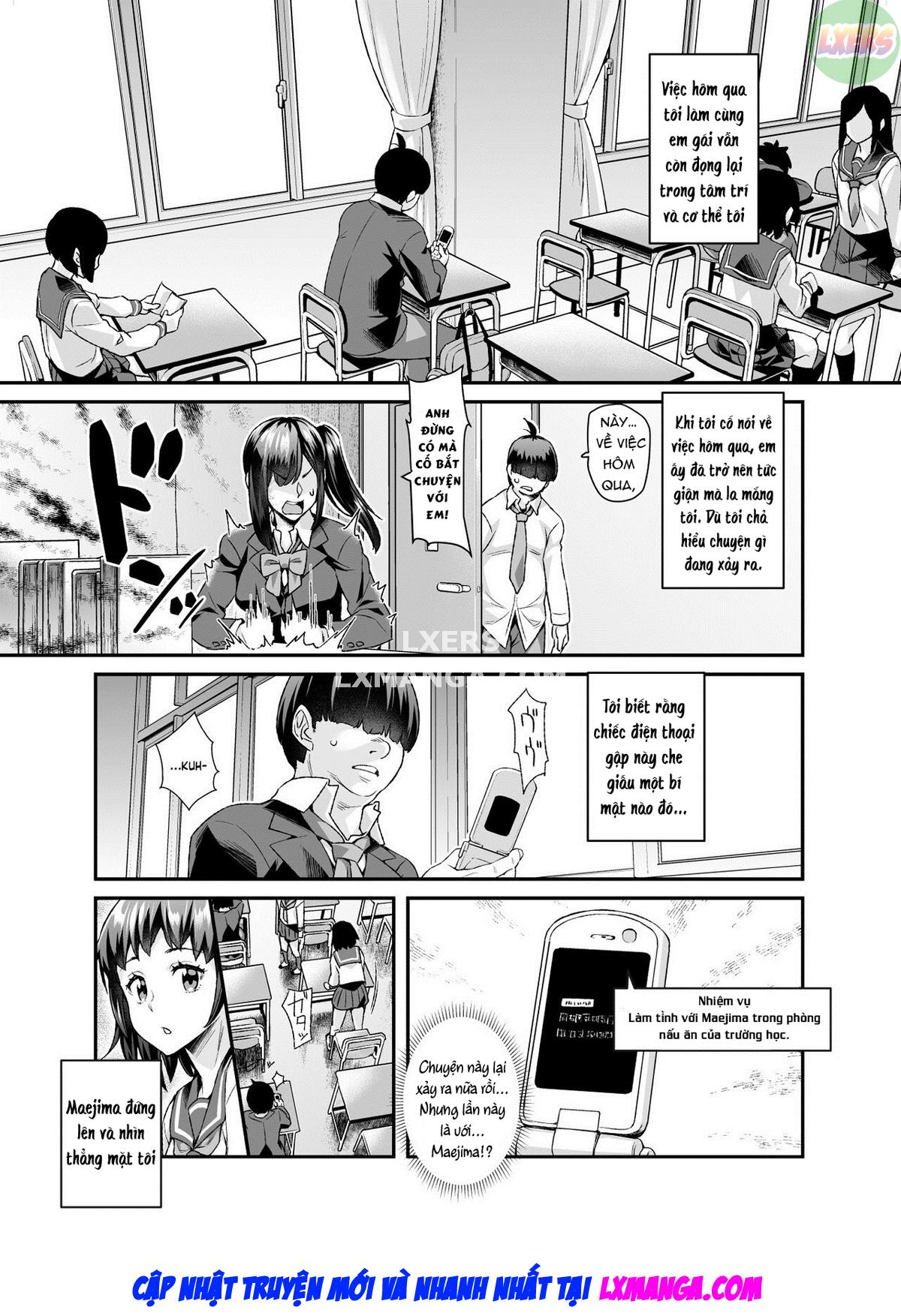 Super Cheat Mission EX Sono Garake ni Hyouji sareta Mission wa Kanarazu Tassei Dekiru Oneshot - Page 15