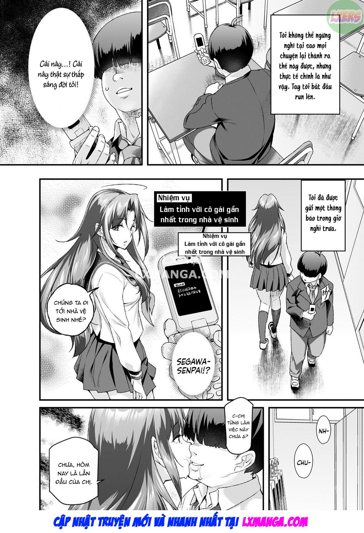 Super Cheat Mission EX Sono Garake ni Hyouji sareta Mission wa Kanarazu Tassei Dekiru Oneshot - Page 20