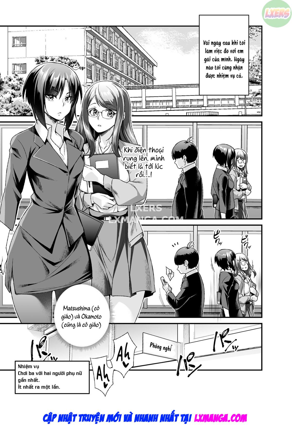 Super Cheat Mission EX Sono Garake ni Hyouji sareta Mission wa Kanarazu Tassei Dekiru Oneshot - Page 23