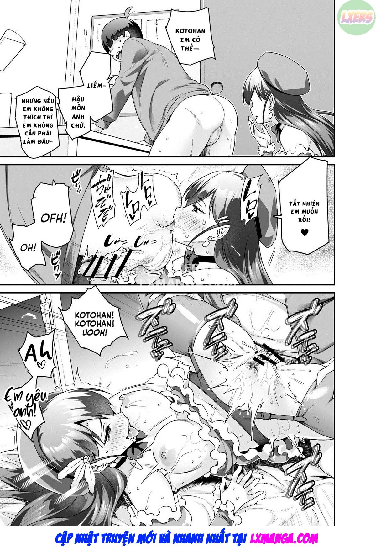 Super Cheat Mission EX Sono Garake ni Hyouji sareta Mission wa Kanarazu Tassei Dekiru Oneshot - Page 39