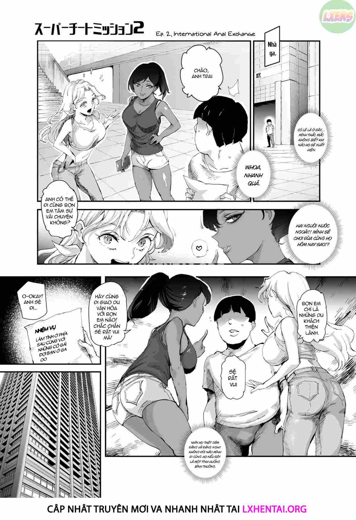 Super Cheat Mission Chapter 2 - Page 14