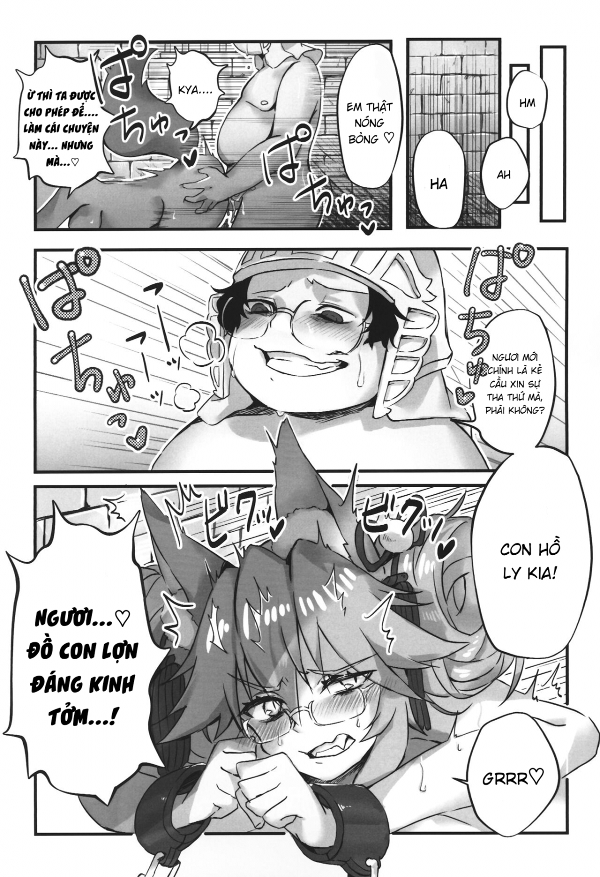 Suuhyaku Nenbun no xxxx Oneshot - Page 3