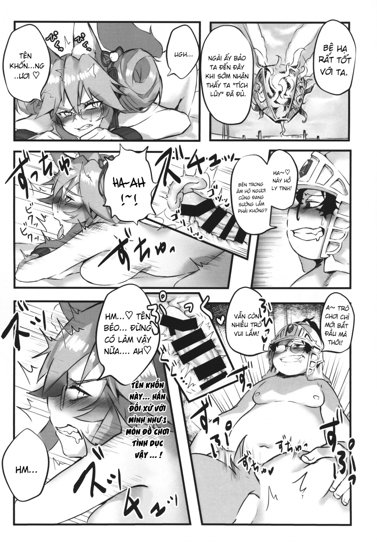 Suuhyaku Nenbun no xxxx Oneshot - Page 4