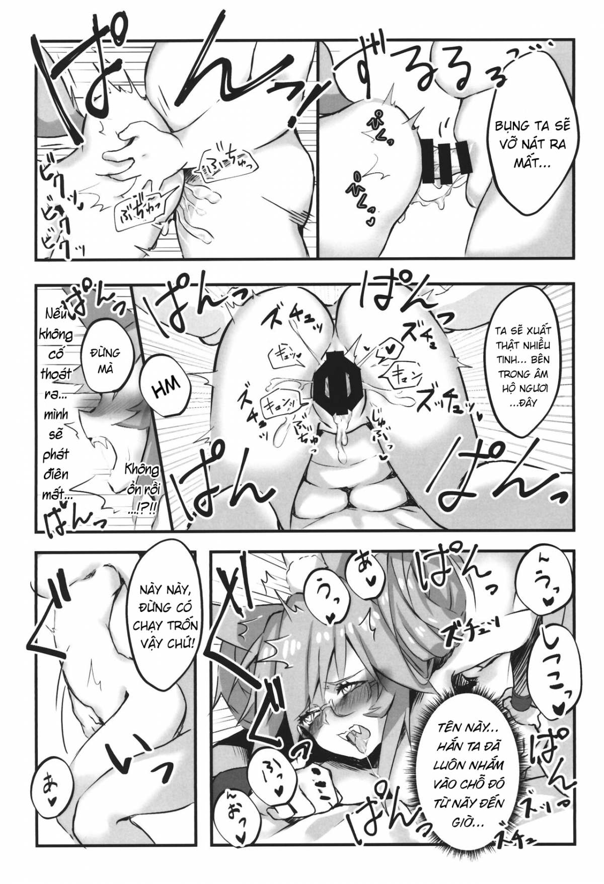 Suuhyaku Nenbun no xxxx Oneshot - Page 9