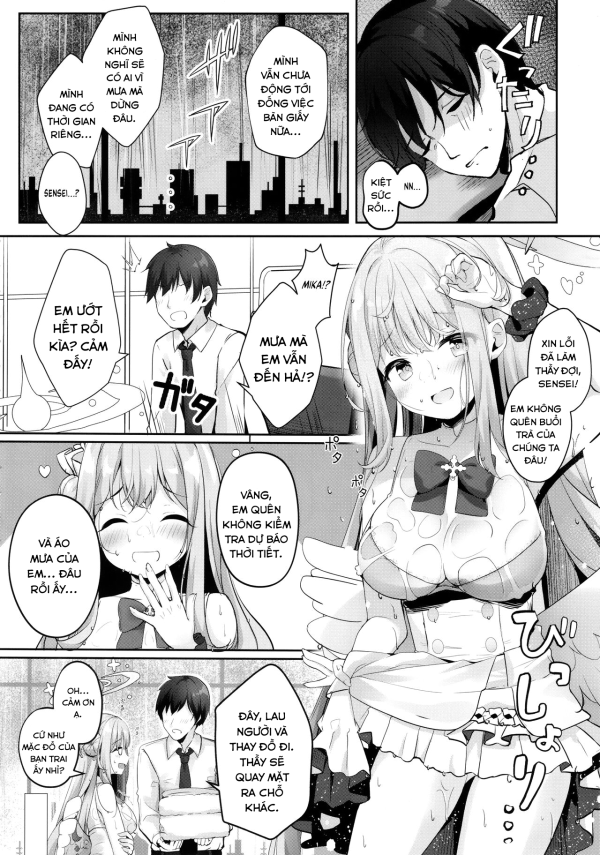 Sweet Shelter with Mika (Blue Archive) Oneshot - Page 8