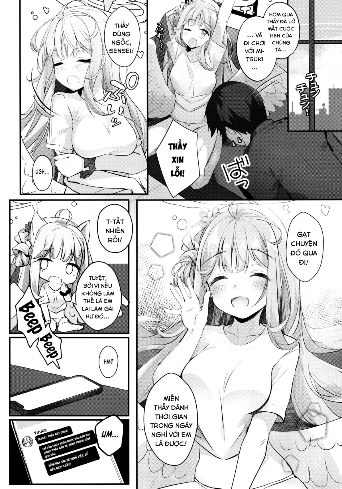 Sweet Shelter with Mika (Blue Archive) Oneshot - Page 21