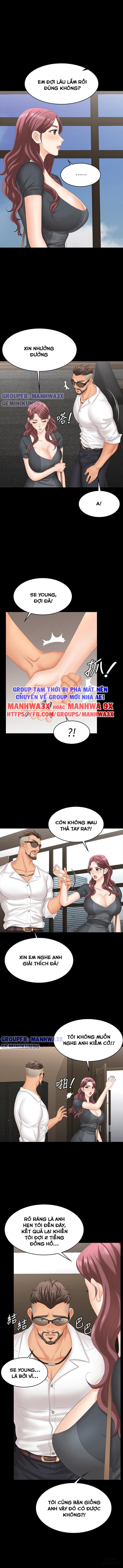 Swing & Some Chapter 67 - Page 8