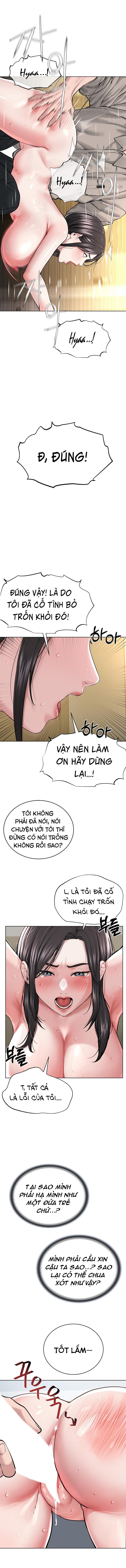 Tôi Là Giáo Chủ Cuồng Giáo Chapter 16 - Page 5