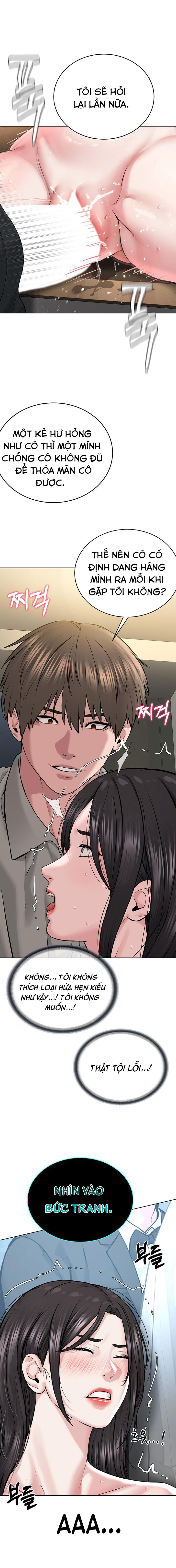 Tôi Là Giáo Chủ Cuồng Giáo Chapter 16 - Page 8