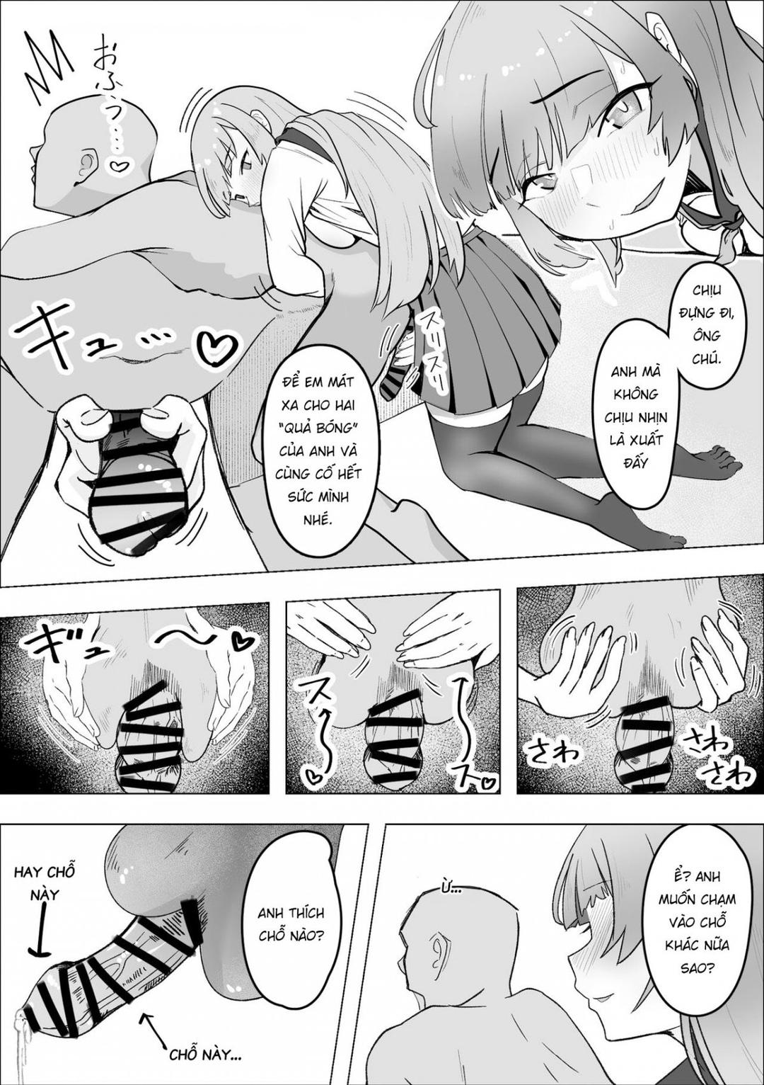 Tabe Gal – Muchimuchi Tennen Gal wa Papakatsu Shimasu Oneshot - Page 17