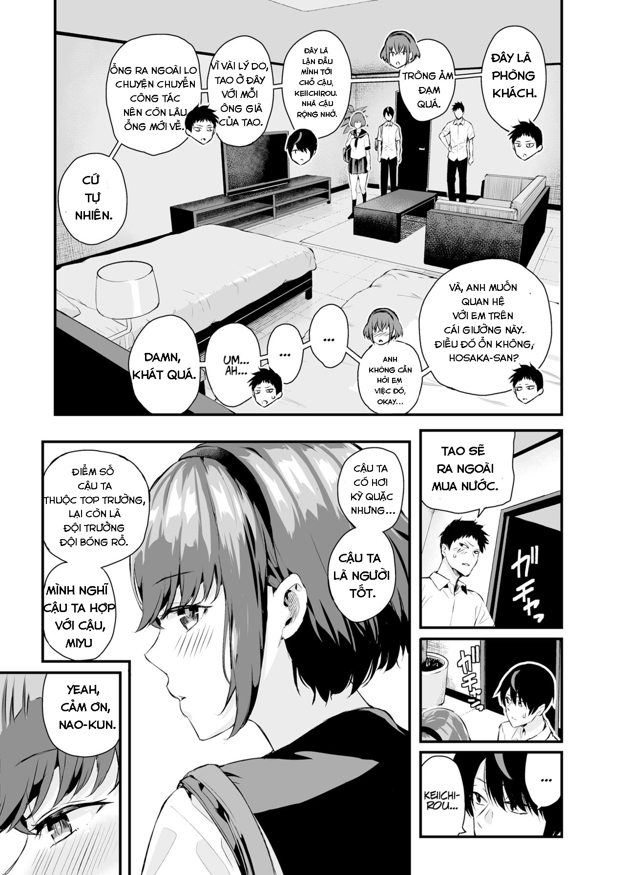 Tachiai Oneshot - Page 8