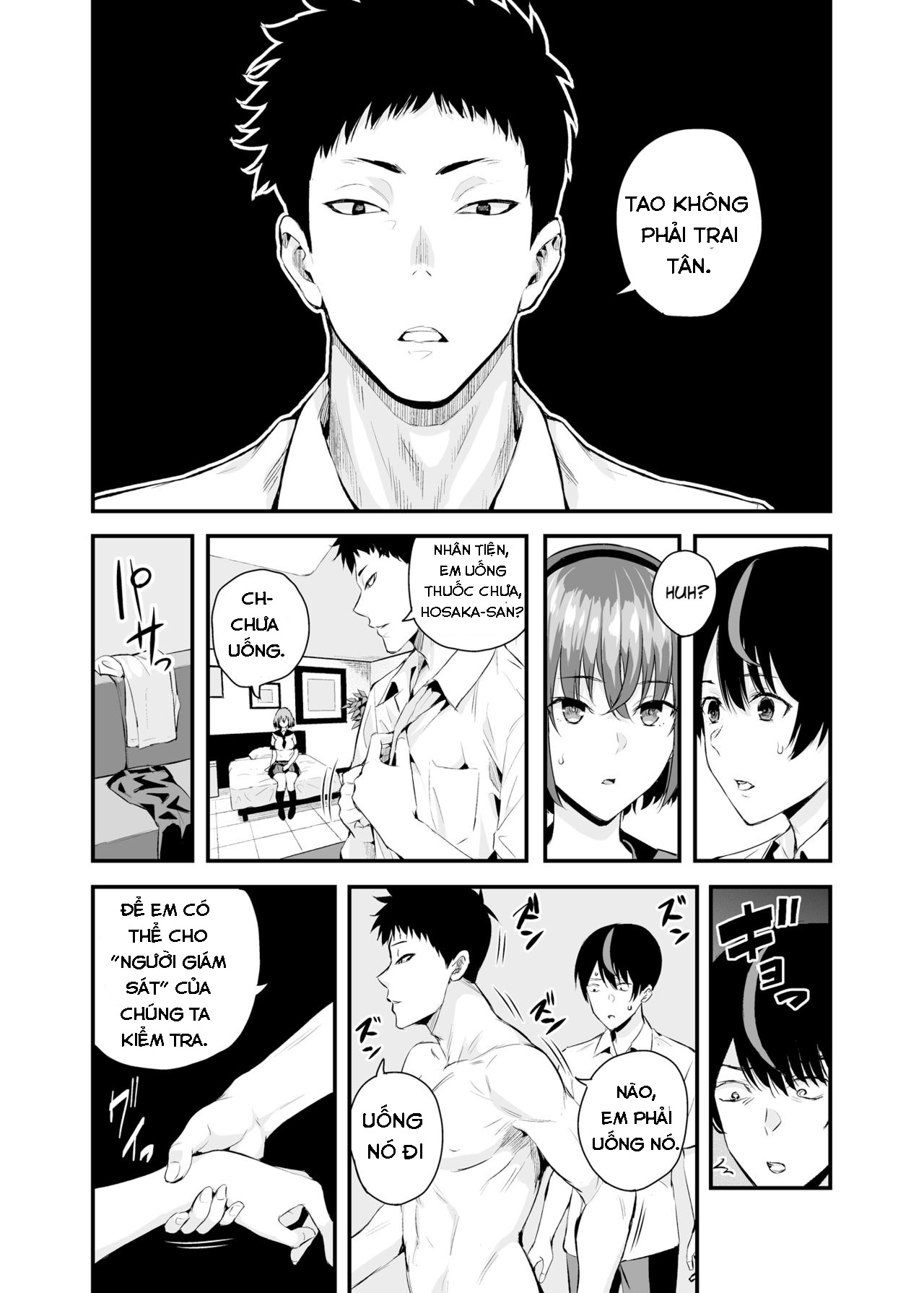 Tachiai Oneshot - Page 11