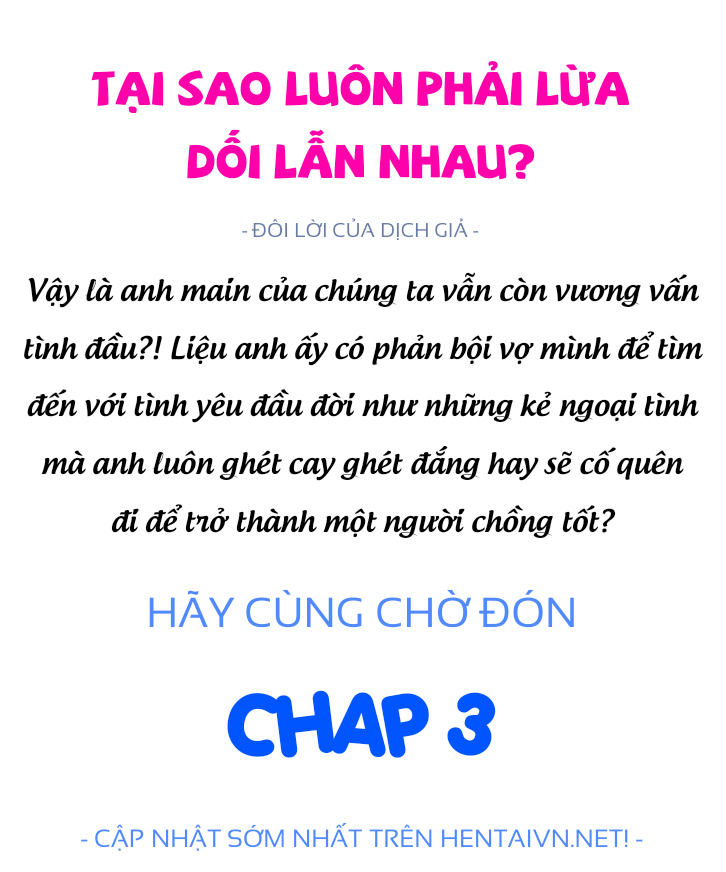 Tại sao luôn phải lừa dối lẫn nhau? Chap 2: Vợ ơi, anh xin lỗi! - Page 10