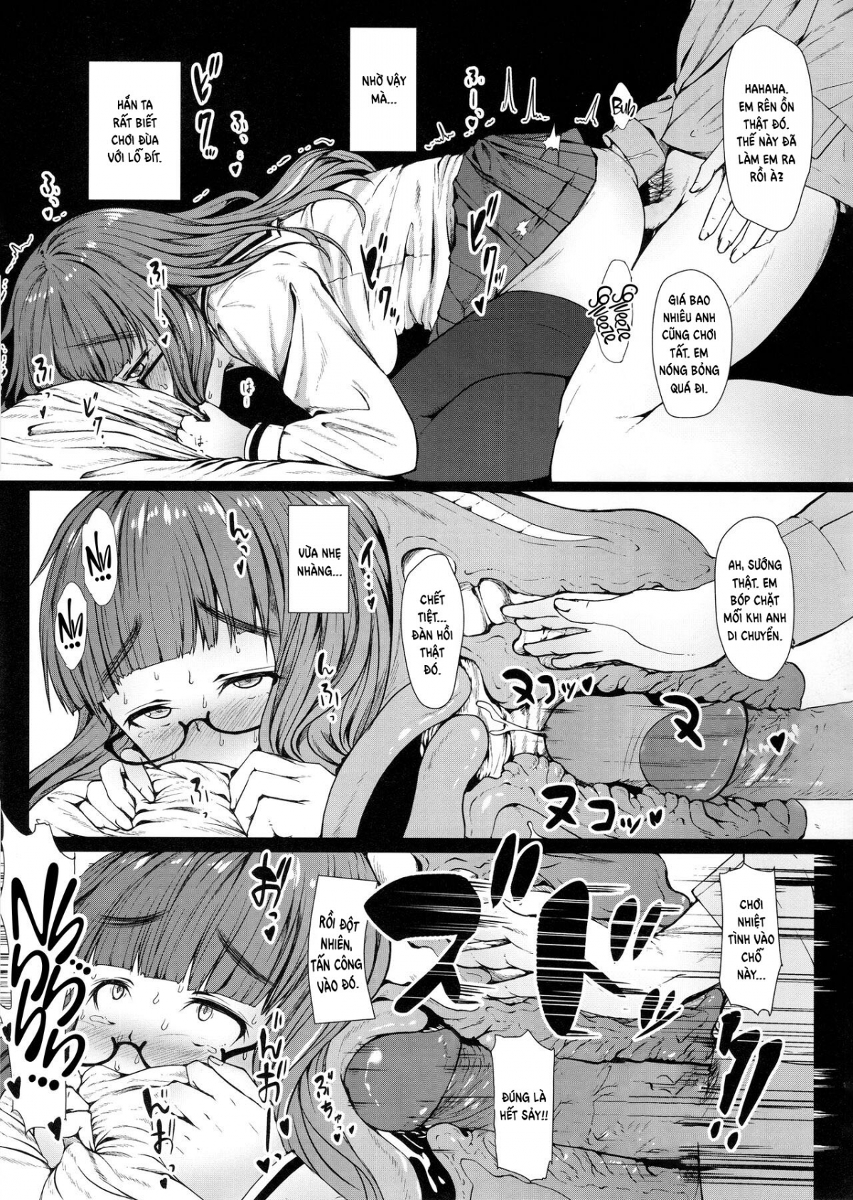 Takebe Saori's Plan to Increase Her Sex Appeal Oneshot - Page 16