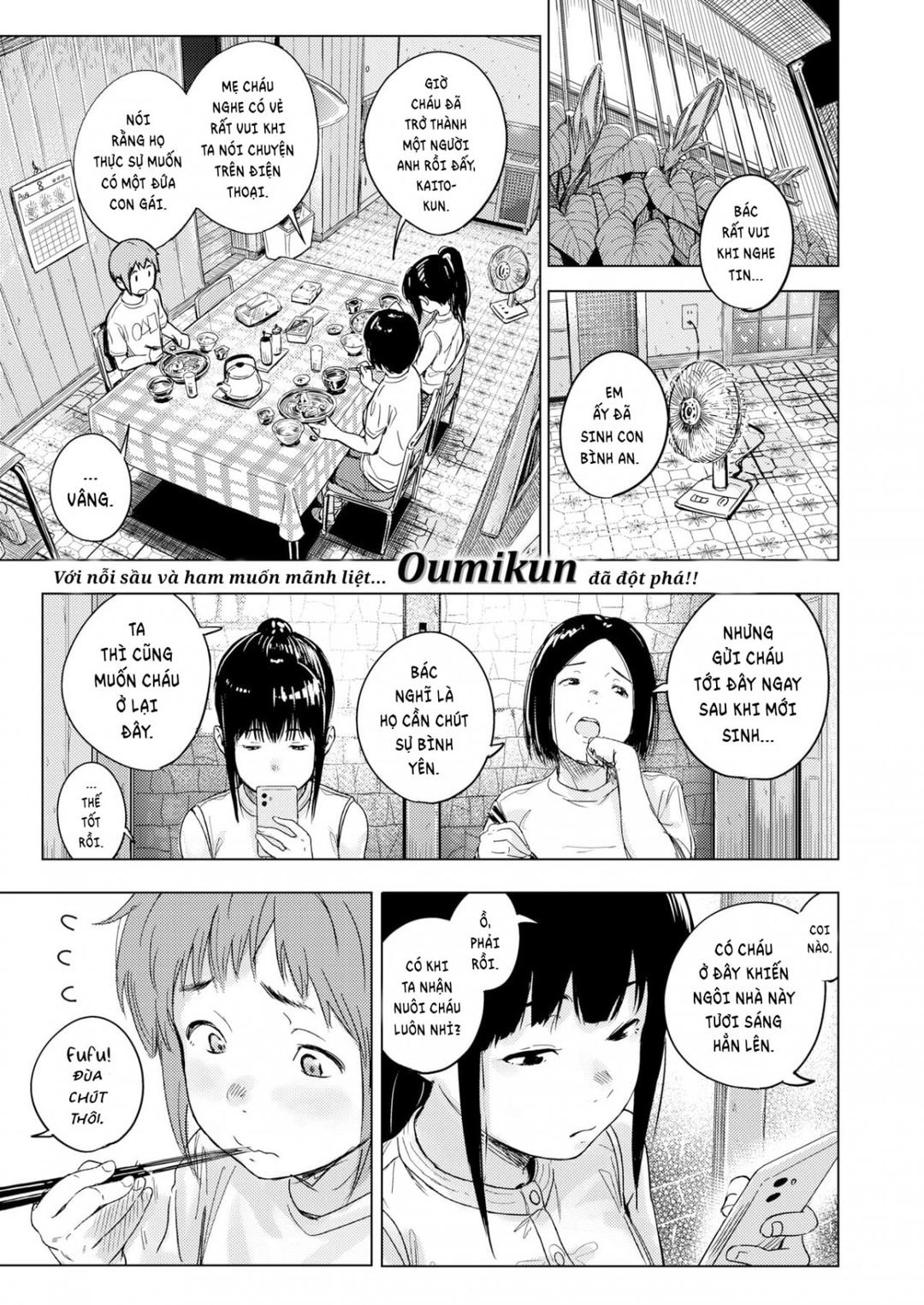 Tắm cùng chị họ Oneshot - Page 4