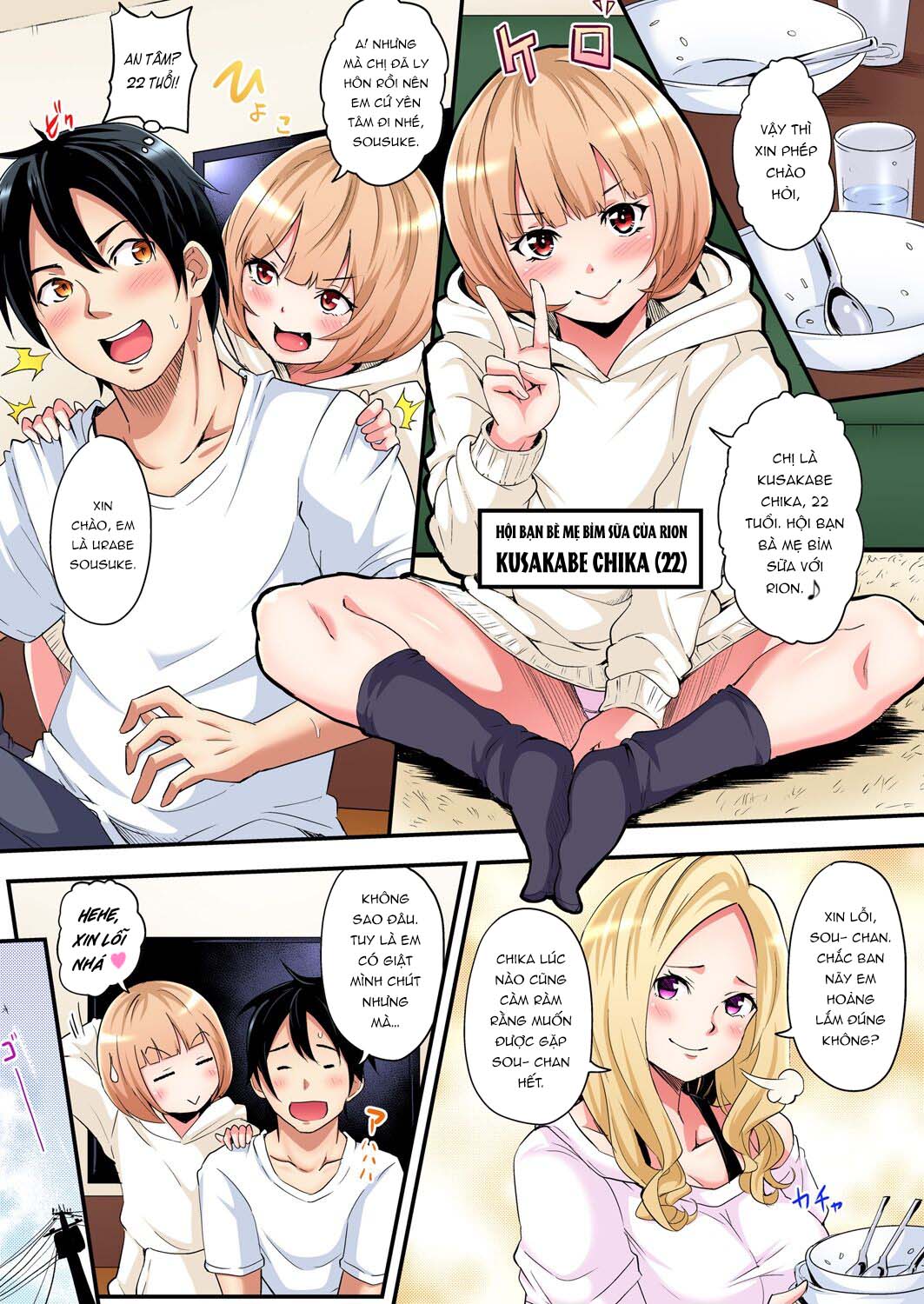 Tắm cùng chị vợ Chap 03 - Hội bà mẹ bỉm sữa Chika-chan (1) - Page 6