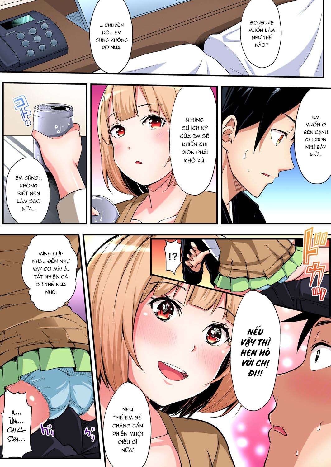 Tắm cùng chị vợ Chap 08 - Chị dâu đi Mỹ còn chị bạn Chika-chan mà - Page 13