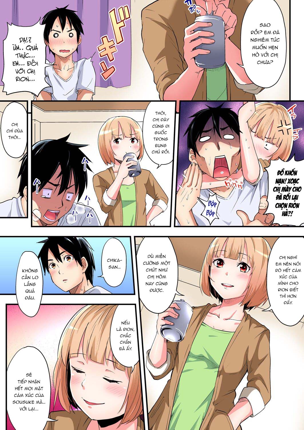 Tắm cùng chị vợ Chap 08 - Chị dâu đi Mỹ còn chị bạn Chika-chan mà - Page 27