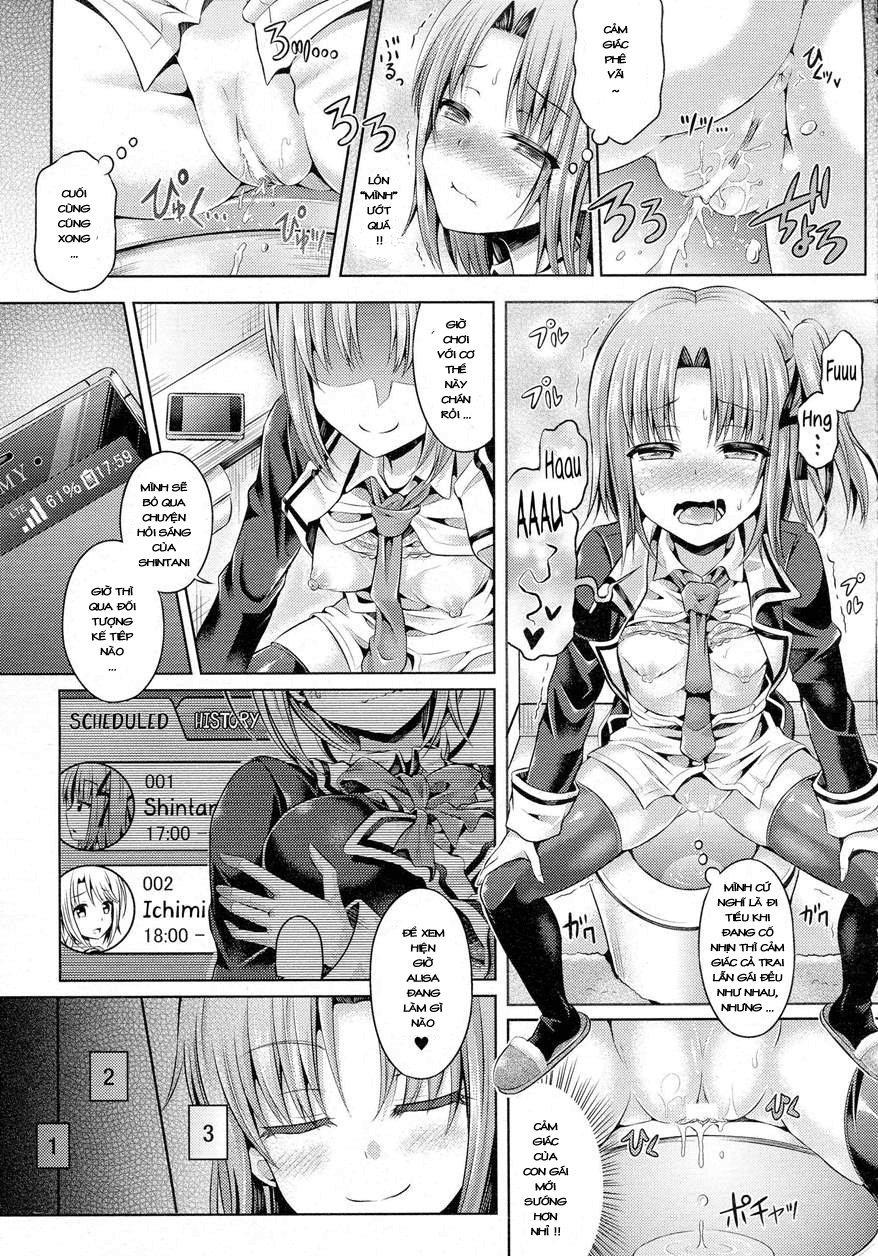 Tamashii- INSERT LEVEL Chapter 3 - Page 7