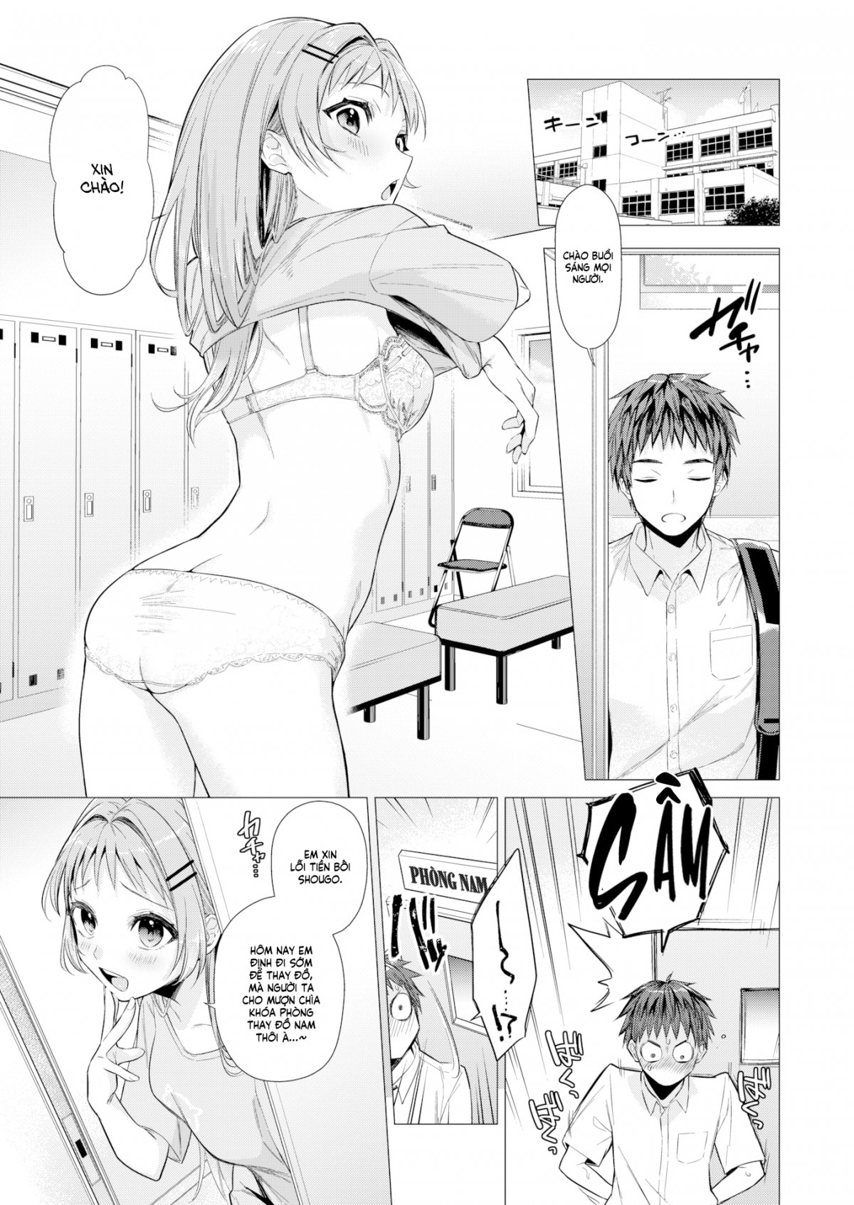 Tanemura Kurumi Is Cute As Ever Today Oneshot - Page 5