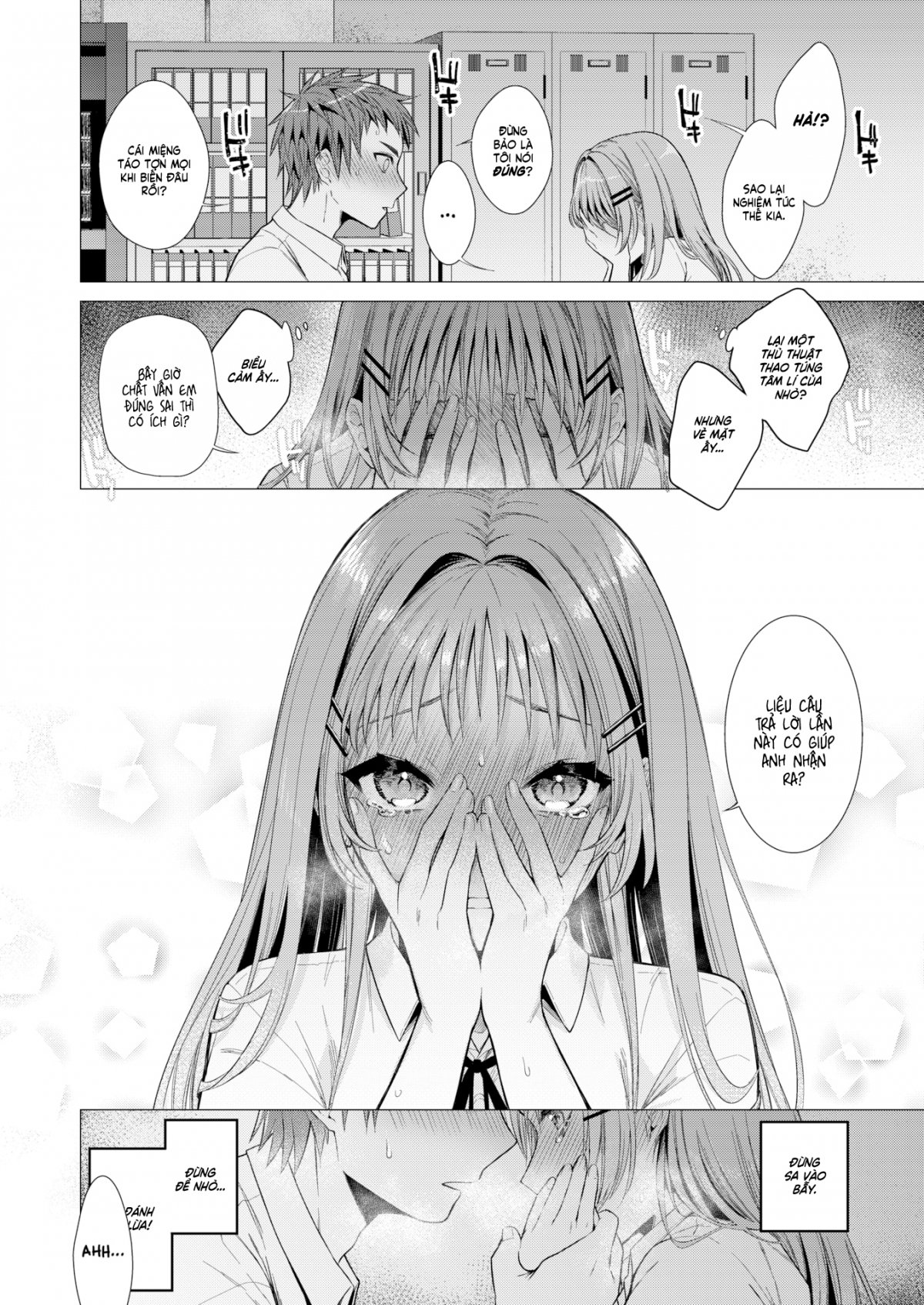 Tanemura Kurumi Is Cute As Ever Today Oneshot - Page 10