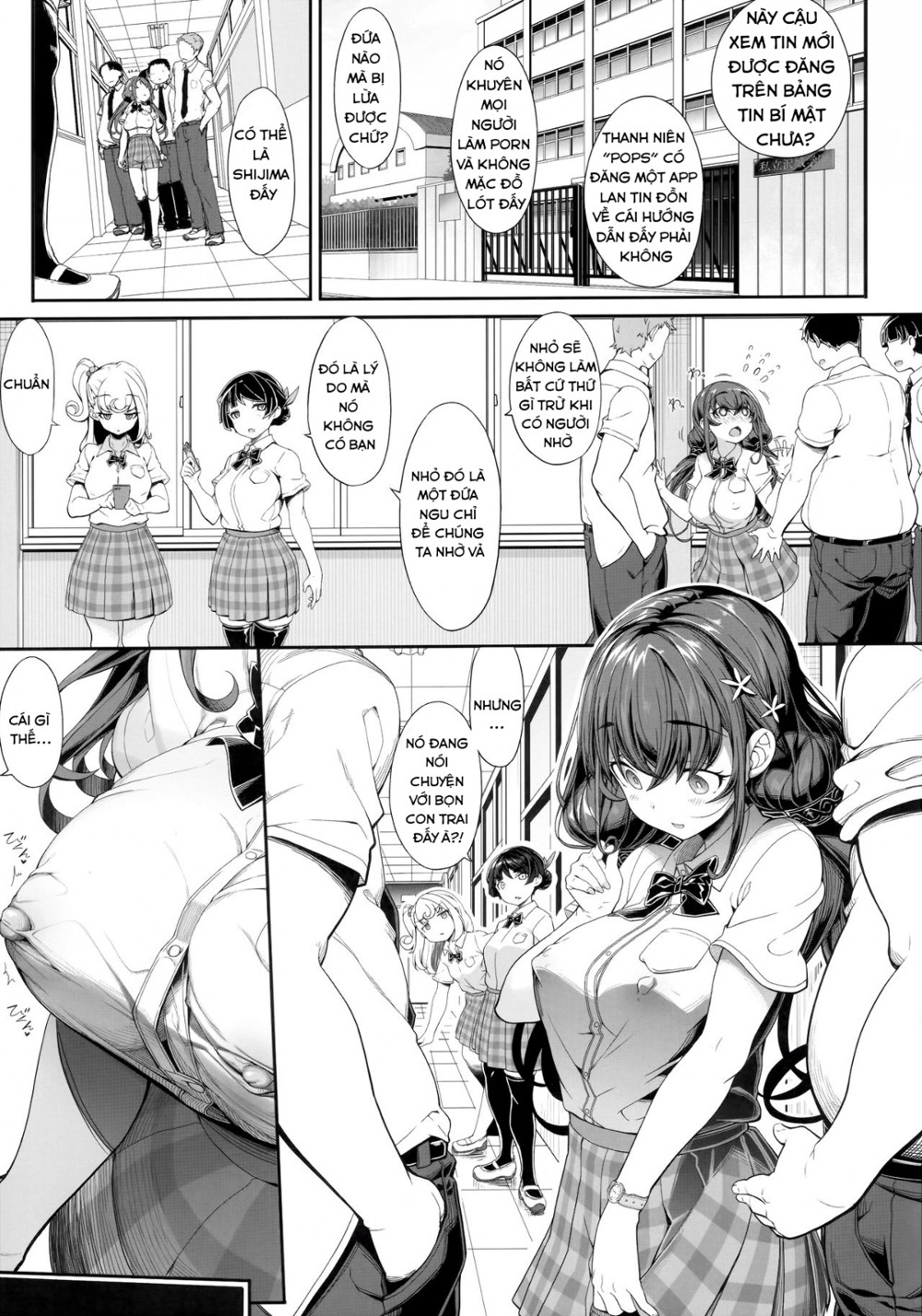 Tanetsuke Oji-san no JC Sennou Appli Oneshot - Page 9