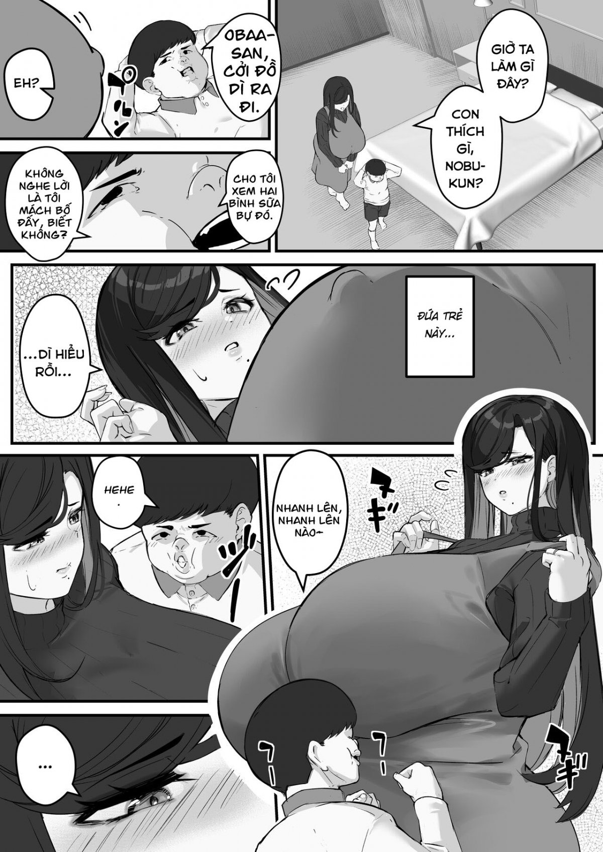 Tare Deka Chounyuu no Hitozuma wa Chibi Erogaki no Nikubenki Oneshot - Page 14