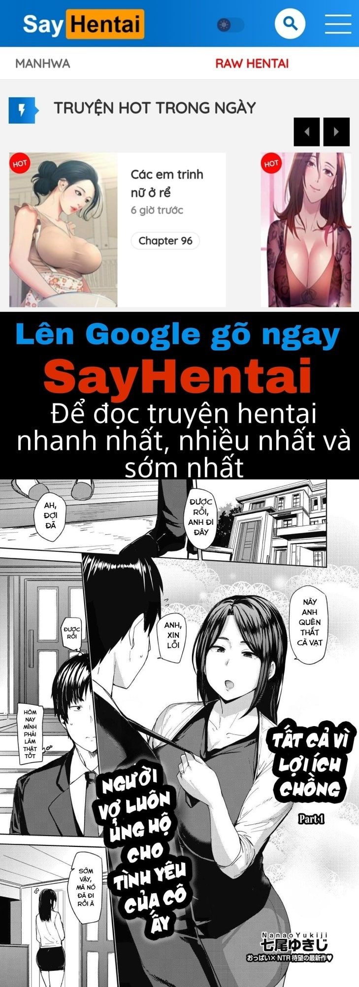 Tất cả là vì chồng mình Ch. 1 - Page 1