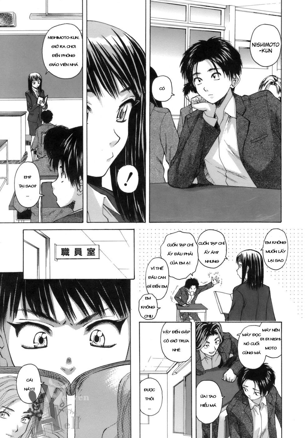 Teacher And Student Chapter 1 - Page 5