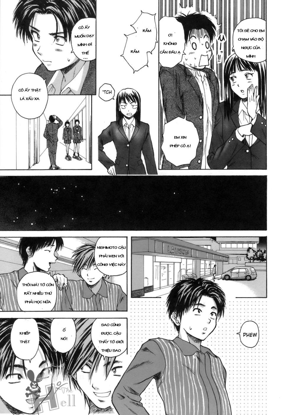 Teacher And Student Chapter 1 - Page 7