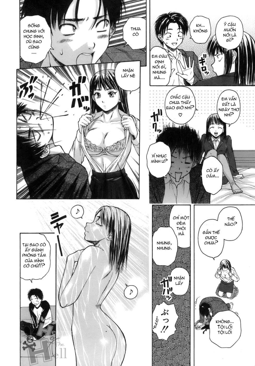 Teacher And Student Chapter 1 - Page 12