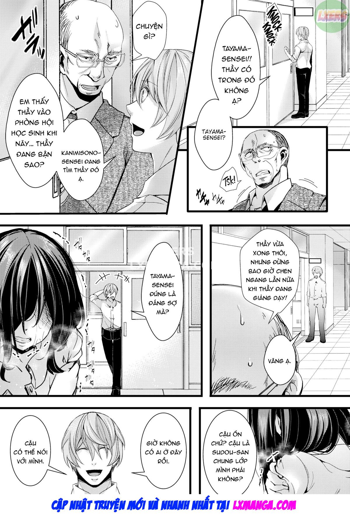 Teacher at Bottom-Level Middle School Blackmails a Student Into a Life of Non-stop Sex Oneshot - Page 16